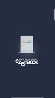 이젠북(ezenbook) постер