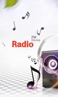 코리아 FM 라디오-지상파·인터넷 100% 무료라디오 Affiche