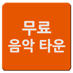 →