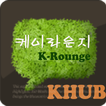 K-Rounge for KHUB