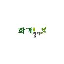 화개장터-쇼핑앱 APK