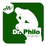 닥터필로, 나만의 철학만들기