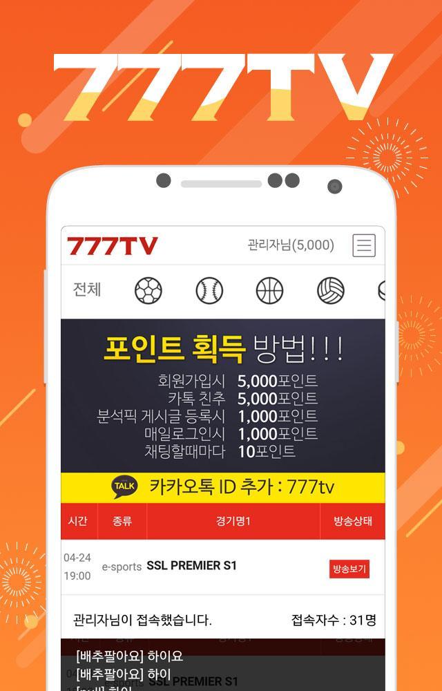 777tv For Android Apk Download 777tv For Android Apk Download