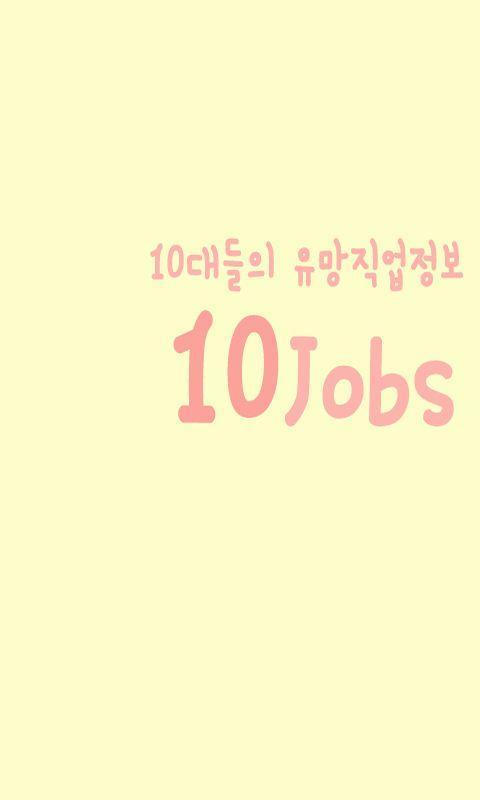 English English