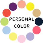 Personal Color icono