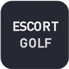 에스코트 골프 - Escort GOLF آئیکن