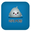 리치PC방(오산)-APK