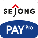 세종페이-프로(SEJONG PAY-PRO) : 판매자를 APK