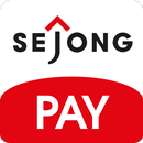 세종페이(SEJONG PAY)-판매자용 간편결제서비스 APK