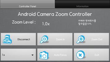 ATO Zoom Controller capture d'écran 2