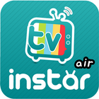 인스타에어 - instarair آئیکن