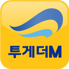 투게더M ikona