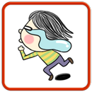 Desperate Sadness APK