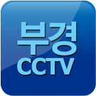 부경CCTV 아이콘