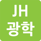 JH광학 icône
