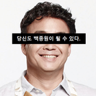 easyRECIPE_by_이동석_2014103334 icône
