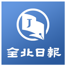 APK 전북일보