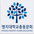 명지대학교 총동문회 아이콘