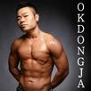 옥동자 몰 APK
