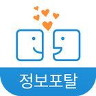 빛가람정보포탈 icon