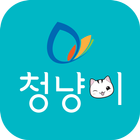 고양시청소년활동정보 - 청냥이 icon