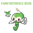 Farm Reference Book