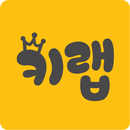 키랩보드게임 : 게임방법, 목록, 예약, 티켓구매 APK