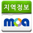 대구모아 지역포털 모아 APK