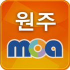 원주모아 - 지역포털 모아 ikona