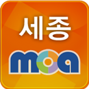 세종모아 - 지역포털 모아 APK