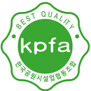 한국 공원시설업 협동조합 회원수첩 APK
