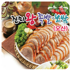 진미왕족발보쌈(오산) icône