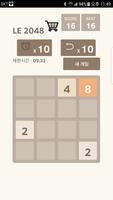 LE2048 imagem de tela 1