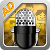 Meeting REC AD APK