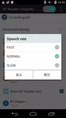 LG BT Reader Plus APK download