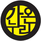 경기 국가대표 가온누리 청룡태권도 आइकन