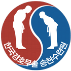 한국경호무술 송천수련원 आइकन
