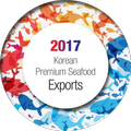 KPSE 2017