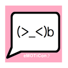 eMOTiCon♪ icon