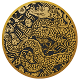 경기전,어진박물관