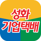 SHL 스캐너 icon