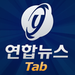 YonhapNews Tab