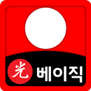 고스톱 베이직 ( 무료맞고 게임 ) APK