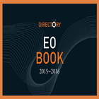 EO BOOK 2016~2017 이오 회원수첩 simgesi