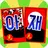 아재개그맞고 APK