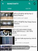 방탄소년단( BTS) 동영상 모음 ảnh chụp màn hình 1