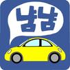 현암고냠냠 APK