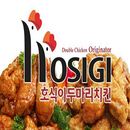 호식이두마리치킨-동두천생연점 APK