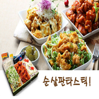 투존치킨-연천전곡점 圖標