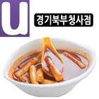 신전떡볶이 -경기북부청사점 ikon